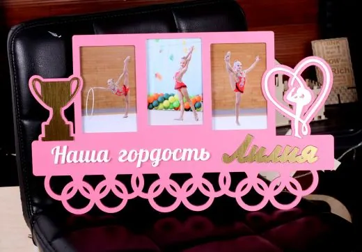 Медальницы гимнастика