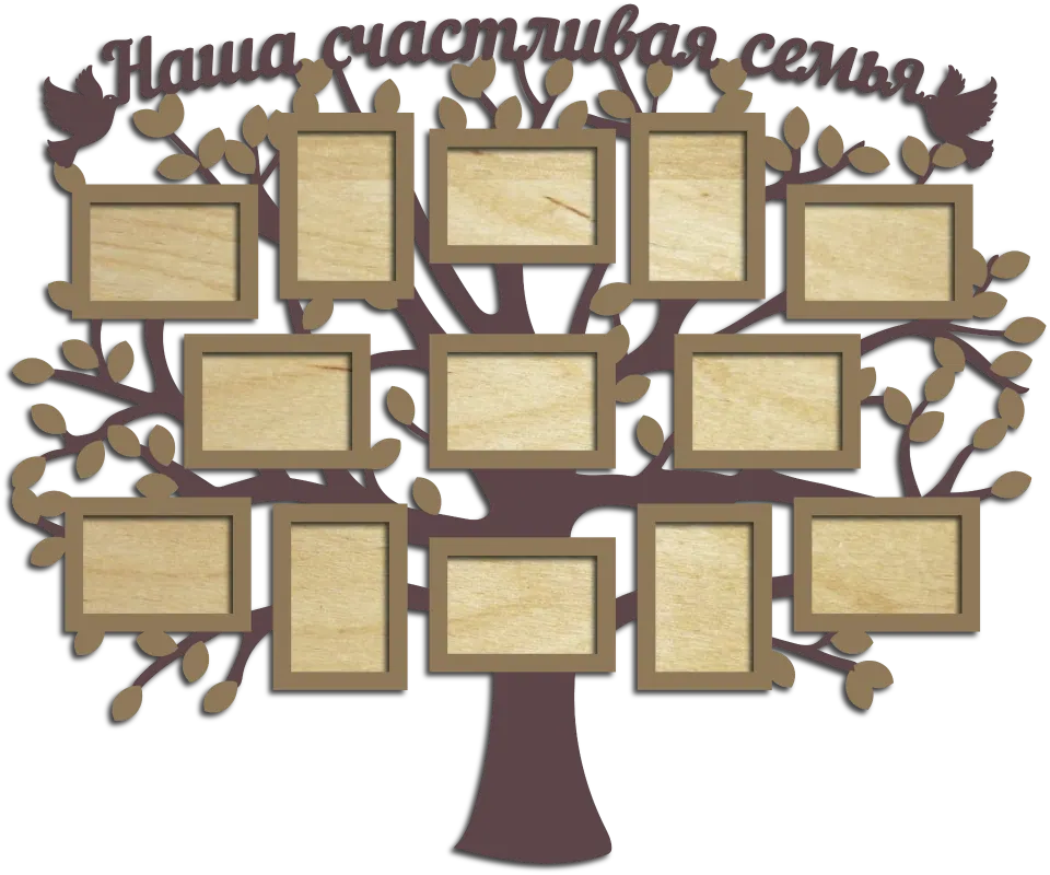 Семейное дерево с фоторамками 53
