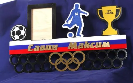 Медальницы футбол
