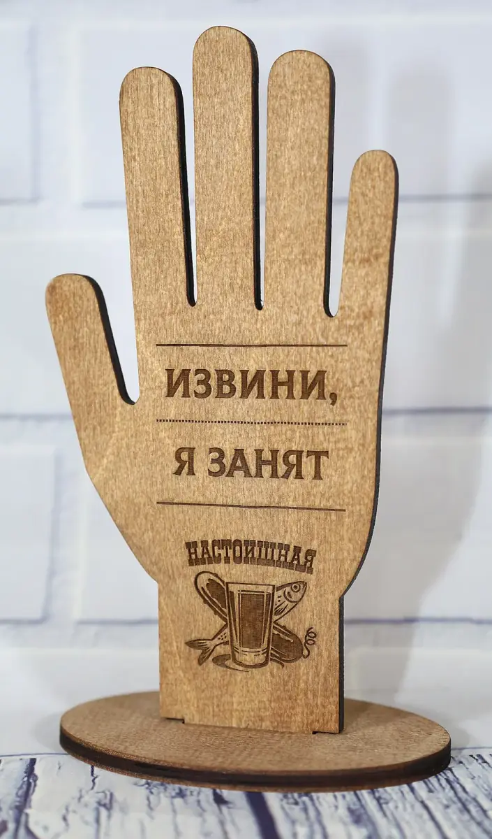 Лазерная гравировка табличек на заказ