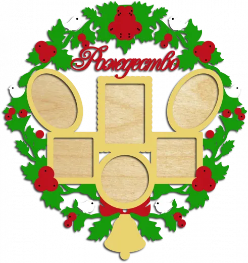 Новогодние фоторамки