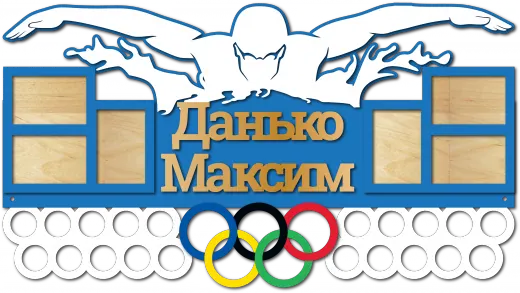 Медальницы плаванье