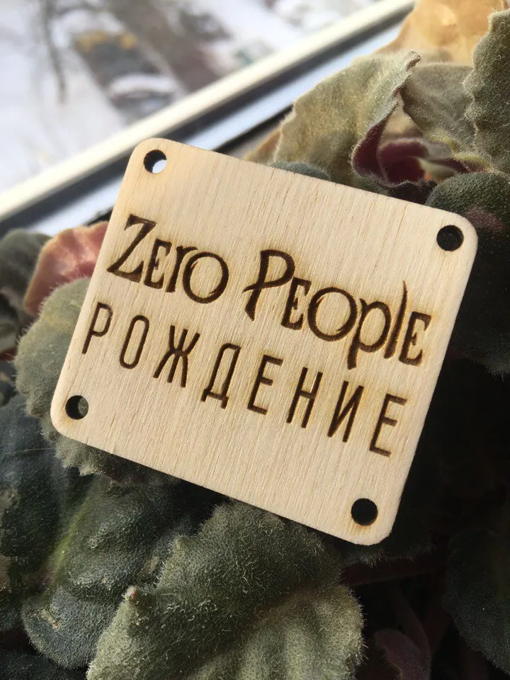 Бирки для вашего товара на заказ 2