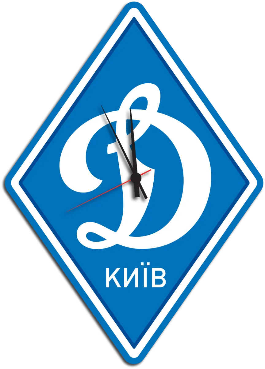 Часы настенные Динамо Киев