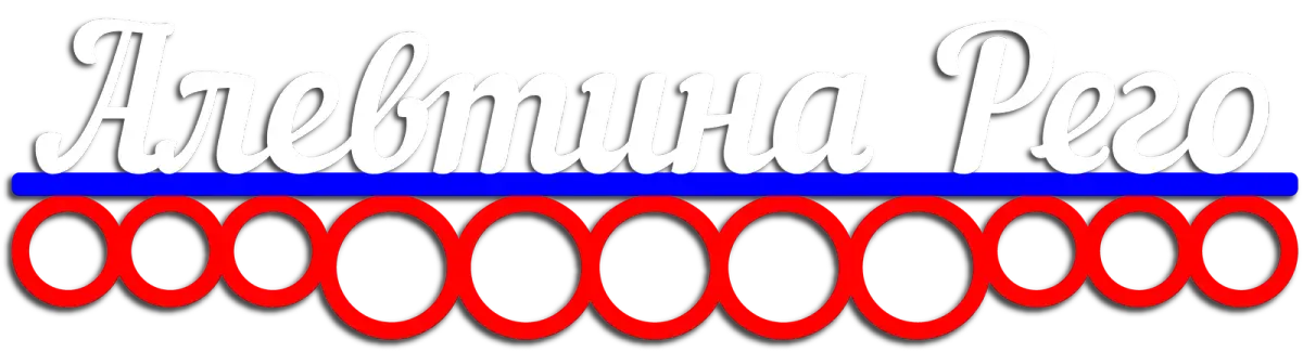 Медальница олимпиада из дерева на заказ