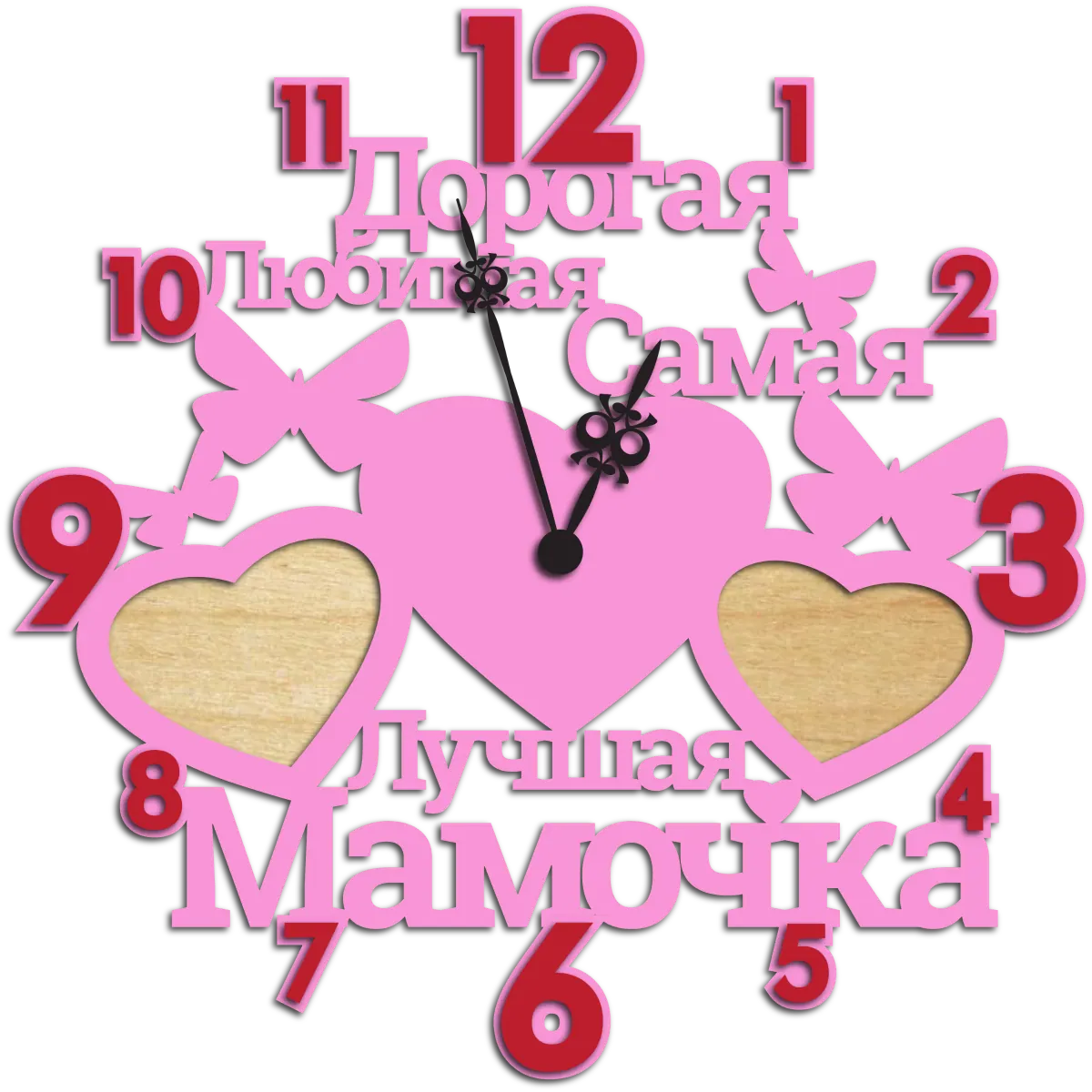 Часы настенные лучшей маме