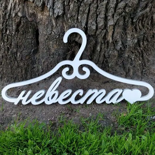 Другие аксессуары